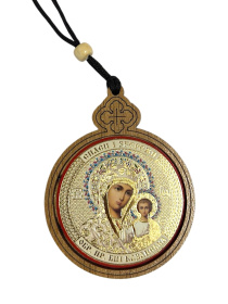 Подвеска  Дерево СПАСИ І ЗБЕРЕЖИ КАЗАНСКАЯ икона  6/6см