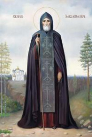 Иов Почаевский 13/20