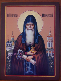 Агапит Прп. Печерский 12/16 см