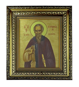 Икона святого праведного Симеона (печать на холсте) 23/26 