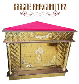 ЖЕРТВЕННИК  УГЛОВОЙ ↕95см ↔115  Булат МДФ Бархат