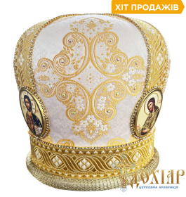 Митра иерейская парча Т (иконы холст) 59,5р