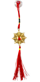 Подвеска звезда с иконой Семистрельная