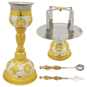 ЕВХАРИСТИЧЕСКИЙ НАБОР 250мл Никель Позолота Греция (1270GS)