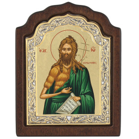 Иоанн Креститель 20/16