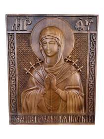 Икона Божией Матери СЕМИСТРЕЛЬНАЯ (резьба по дереву) 32/39 см