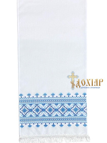 Рушник на икону, вышивка, габардин ( голубой орнамент) 40/220см