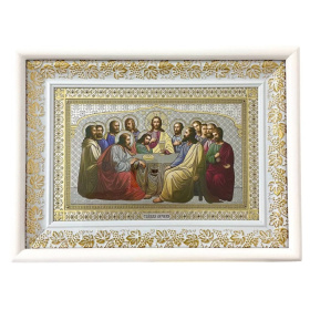 Тайная Вечеря  (белая рамка, конгрефф) 30/40 см