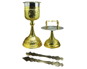 Евхаристический набор 2,300 л. №25 (1003-25, Греция, позолота)