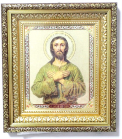 Алексей  23/26