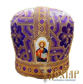 Митра парча  (фиолетовый с золотом) 57.5 р