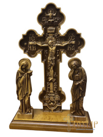 Голгофа настольна фигурная резная, дерево  23/35 см