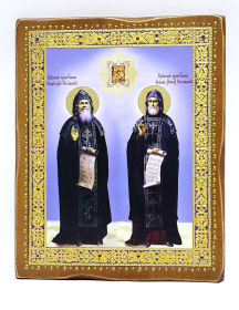 Амфилохий и Иов Почаевские (печать на холсте) 20/25 см