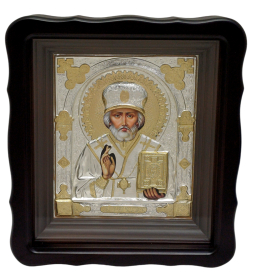 Николай Чудотворец (гальваника, полиграфия) 21,5/25 см