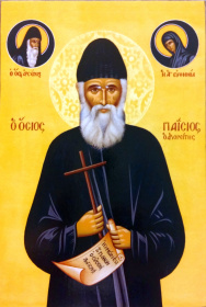 Паисий 16/20 см
