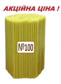 Свеча парафиновая темная №100 2кг (500шт)