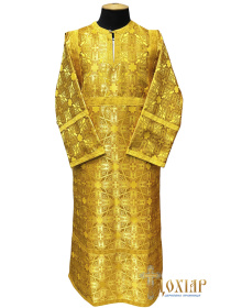 Стихарь  парча К П/П (Вифлиемский крест) 48р