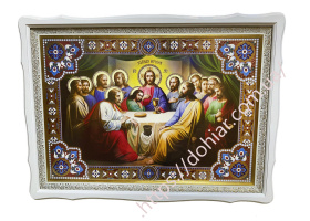 Тайная Вечеря (белая рамка) 60/80см