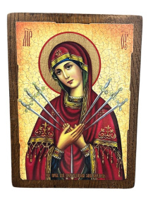 Умягчение Злых Сердец Икона Пресвятая Богородица 17/23