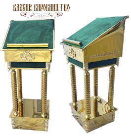 АНАЛОЙ Боковой   Зеленый   ↑120см ↔50см ↕55см   Булат Бархат