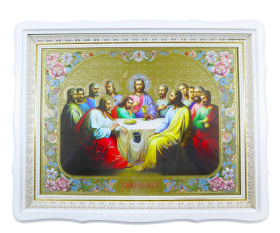 Тайная Вечеря  (белая рамка, конгрефф) 30/39 см