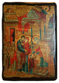 Введение во Храм Пресвятой Богородицы 13/17