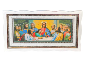 Тайная Вечеря  (цветная) 21/40 см