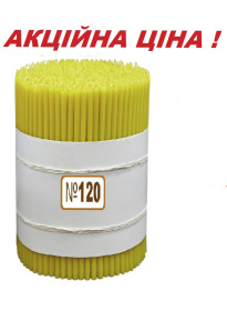 Свеча парафиновая светлая 2кг №120 (600 шт)