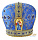 Митра парча  (синяя с золотом) 59,5 р
