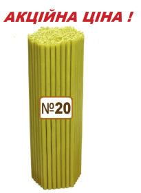 Свеча парафиновая темная №20 100 шт