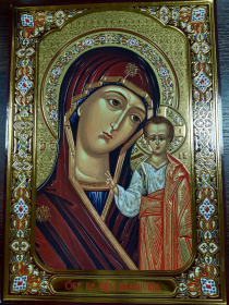 Лик Казанская Б.М (византийский стиль) 35/45