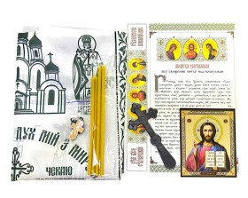 Похоронный набор  (шелк) укр. язык И.Х.