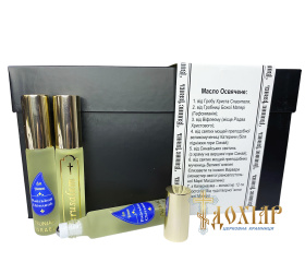 Благовонное масло ОСВЯЩЕНО Иерусалим ""Райский рассвет""