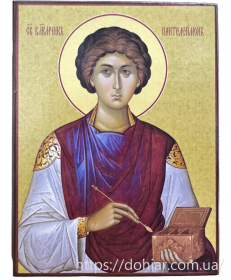 Пантелеймон Целитель 12/16см