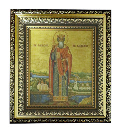 Святой равноапостольный князь Владимир (печать на холсте) 23/26