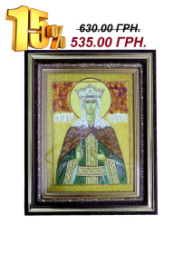 Александра №2 21/26 (3422) (-15%)