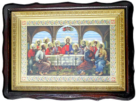 Тайная Вечеря 30/39