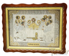 Тайная Вечеря  (коричневая рамка, фигурная) 37/48см