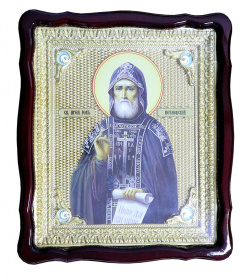 Икона Святой Иов Почаевский 42/48 см