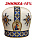Митра парча Греция купюр, крестик 58р